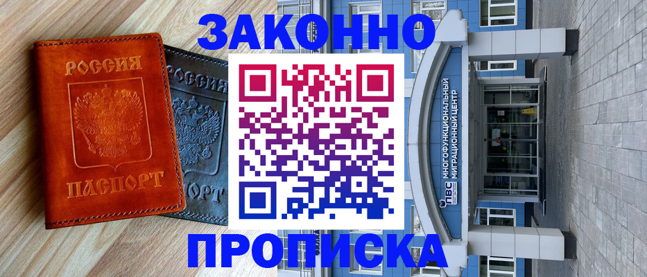 форма 3 в Дубовке